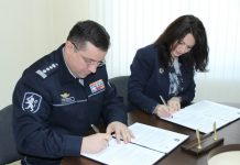 CNPAC și IGP au semnat un Acord de parteneriat