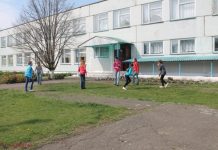 R. Moldova: Educație cu pumnul