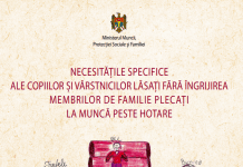 STUDIUL calitativ “Necesităţile specifice ale copiilor şi vârstnicilor lăsaţi fără îngrijirea membrilor de familie plecaţi la muncă peste hotare”, 2011