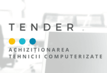 CNPAC anunță solicitare oferte de preț pentru achiziționarea tehnicii computerizate