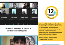 Programul de prevenire a abuzului și exploatării sexuale “12 PLUS” va ajunge în curând la adolescenții din raionul Ungheni