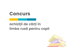 Termen extins. CNPAC anunță concurs de procurare a seturilor de cărți în limba rusă pentru copii