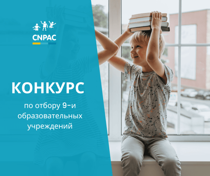 MicrosoftTeams-image (109)