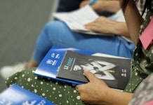 Centrul Național de Prevenire a Abuzului față de Copii a demarat sesiunile de instruire pentru psihologi și pedagogi