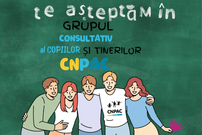 Textul tău de paragraf (1)