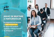 Anunț de selectare a participanților la programul de formare a intervievatorilor în domeniul audierii copilului victimă/martor al infracţiunii Anunț de selectare a participanților la programul de formare a intervievatorilor în domeniul audierii copilului victimă/martor al infracţiunii