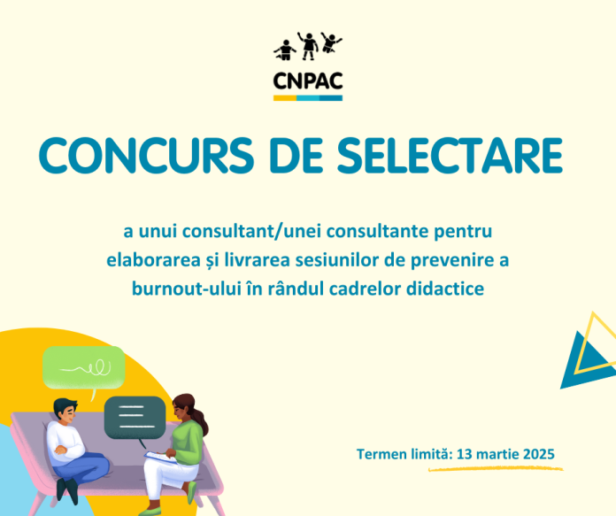 Anunt de angajare (2)