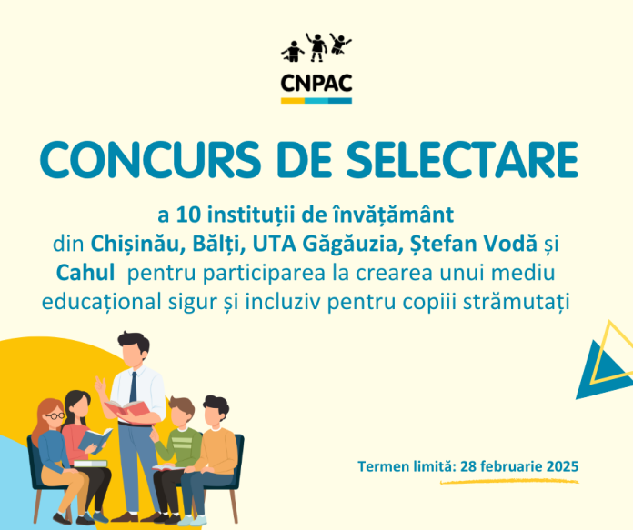 Anunt de angajare (7)