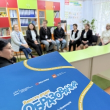 imagine-20250526-092712-fb1c6cc4